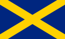 Flag of Mercia (2014).svg